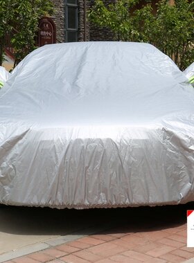 本田Ractis 车衣车罩加厚防雨防晒隔热遮阳罩雅申特专用汽车套