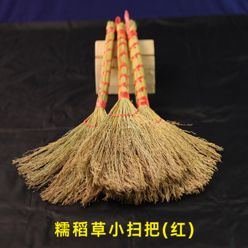 糯稻草小扫把（红）日常清洁装饰