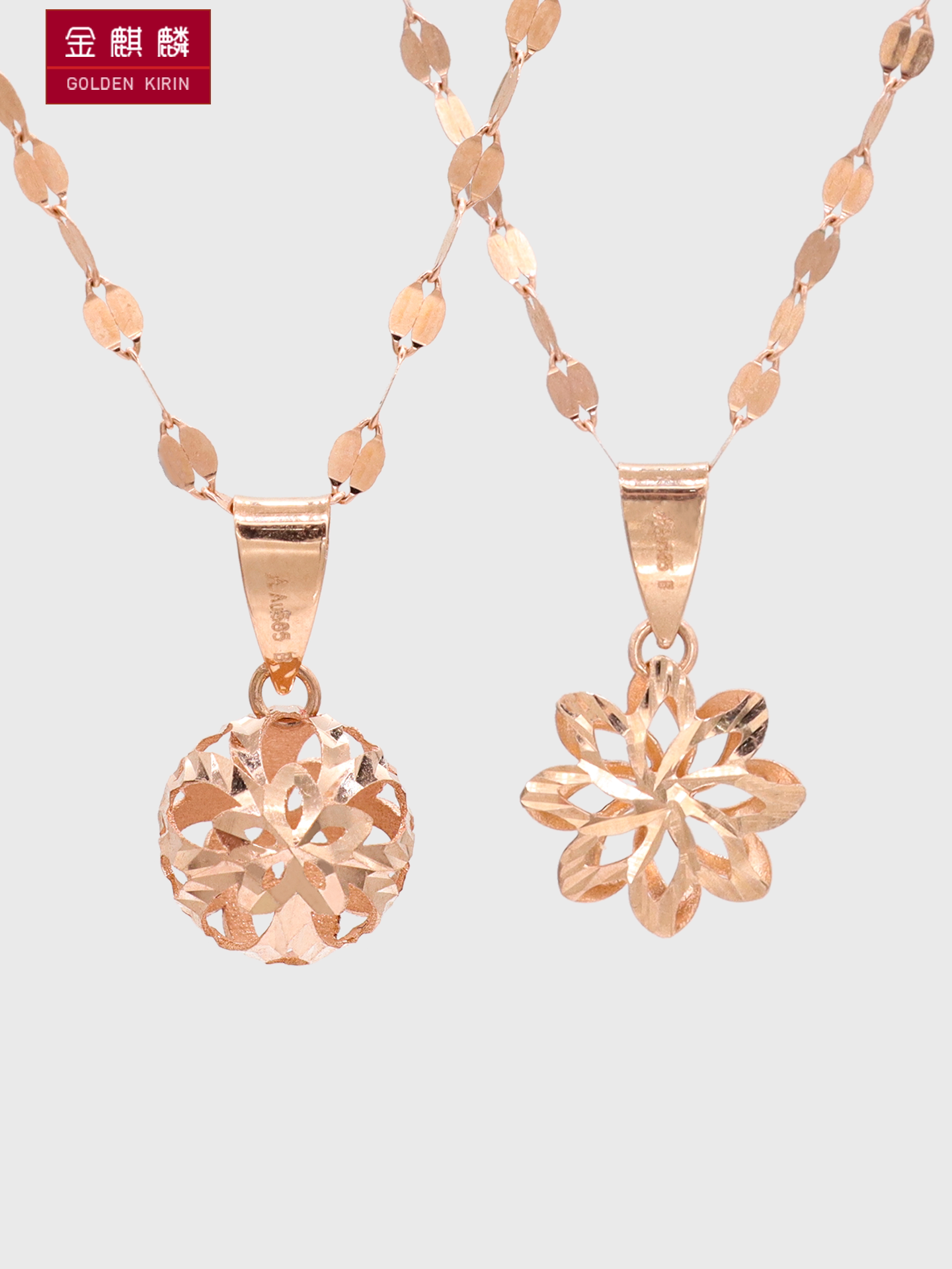 Qızıl Boyunbağı - 14K Rose Gold Asma Ucluqlu Zəncir
