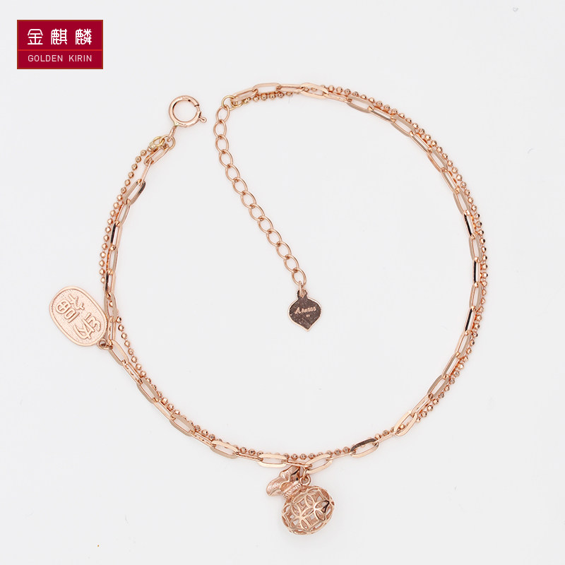 金奇麟俄罗斯585紫金14k玫瑰金小钱袋纳福手链小众设计感首饰送礼