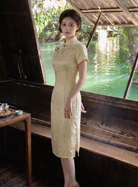 黄色提花针织巨好看小个子旗袍女2026夏季新款复合短袖年轻款日常