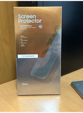 Benks适用三星galaxy屏幕note20曲面全覆盖N981F钢化玻璃sm-n9810贴膜n20屏保保护膜