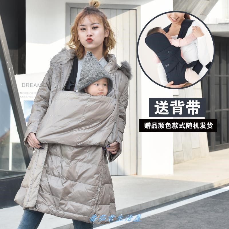母子袋鼠婴儿衣宝宝孕产妇抱娃