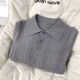 网图假两件麻花纹毛衣冬季新款软糯风针织衫YM552-特P58，男装针织衫/毛衣，星座1007（原301D）