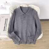 网图假两件麻花纹毛衣冬季新款软糯风针织衫YM552-特P58，男装针织衫/毛衣，星座1007（原301D）