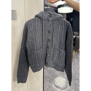 网图连帽针织毛衣外套长袖线衣男YM82-特P55，男装针织衫/毛衣，星座1007（原301D）