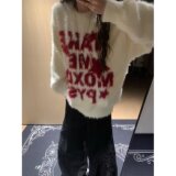 网图日系复古软糯毛衣破洞镂空针织衫宽松YM545-特P50，男装针织衫/毛衣，星座1007（原301D）