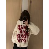 网图日系复古软糯毛衣破洞镂空针织衫宽松YM545-特P50，男装针织衫/毛衣，星座1007（原301D）