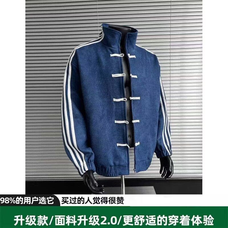 网图新中式风盘扣外套男棒球服三条杠运动开衫夹克YK991-特P58，男装夹克，星座1007（原301D）