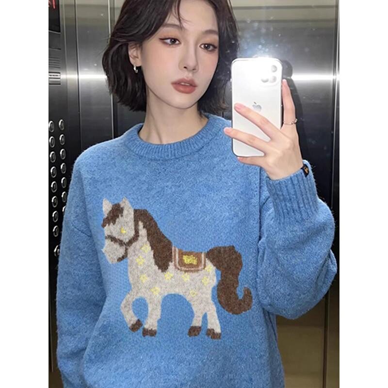网图马上有钱小马毛衣男女款宽松慵懒情侣针织衫YM416-特P75,男装针织衫/毛衣,星座1007（原301D）