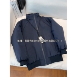 藏青