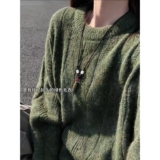 网图美式复古慵懒风针织麻花毛衣线衣-YM5823-特P55，男装针织衫/毛衣，星座1007（原301D）