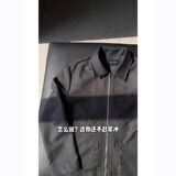 网图新中式雕花刺绣夹克男款春秋男cleanfit西装外套YY6631-特P68，男装夹克，星座1007（原301D）