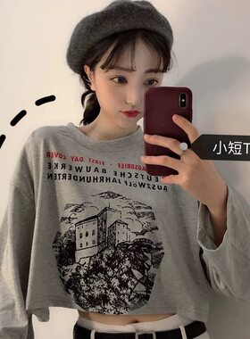 宽松漏肚脐高腰短款T恤女2022秋装新款韩版学生印花长袖上衣女潮