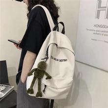 White Sport bag Bagpack bags student backpack for women men