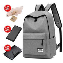 Backpack Bagpack Bag Bags For Women Canvas Sport Gym 2024