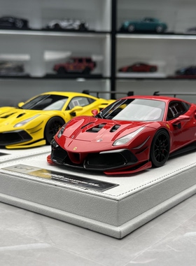 GH 跃马 488 Challenge EVO 限量版 树脂汽车模型1:18
