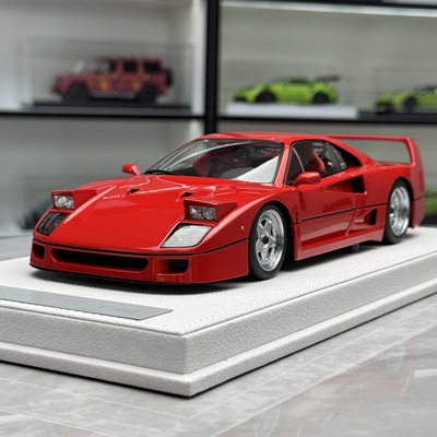 Montage Model 1:18 法拉力 F40 标准红 合金全开汽车模型 收藏