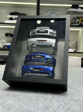 MH 1:18 日产 本田 R34 S2000 保险杠 相框 2024 HEC
