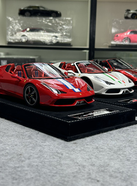 现货HH Model 1:18 法拉力458 Speciale 敞篷版 超跑限量树脂车模