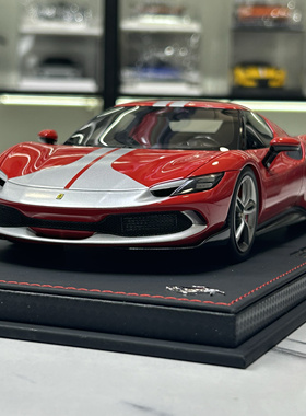 BBR法拉利296 GTB Assetto Fiorano限量版放真树脂汽车模型1 18