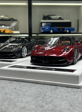 FuelMe富美TOC 1:18帕加尼Huayra花雅Dinastia霸下 树脂汽车模型