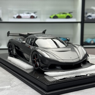 Frontiart FA 1:18 柯尼塞格jesko  树脂汽车模型限量收藏礼品