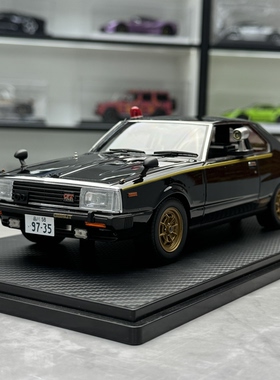 现货！ig ignition和tomytec联名 1:18 C211 GT-ES 西警警车 模型