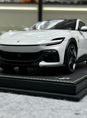现货 BBR 1:18 法拉利Ferrari PUROSANGUE SUV 限量树脂汽车模型