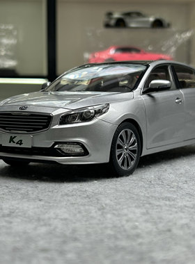 特价1:18原厂 东风悦达起亚K4 KIA K3合金仿真汽车模型收藏摆件