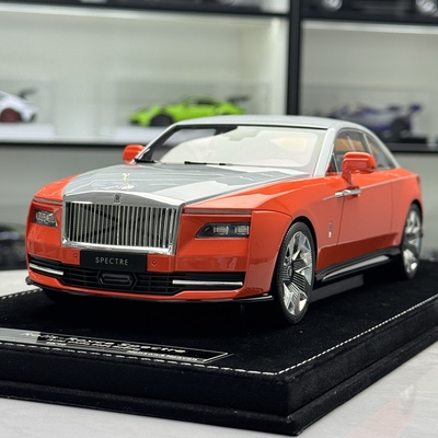 HH Model 1:18 劳斯莱斯 闪灵 AUTO China 2024 Beijing 树脂车模