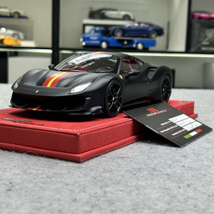 MR法拉利488 Pista特注版黑武士限量版仿真树脂汽车模型收藏1 18
