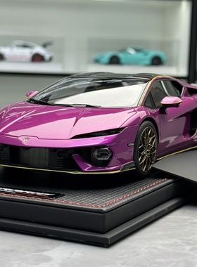 MR Collection1:18兰博基尼小牛Temerario三款汽车模型摆件