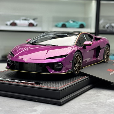 MR Collection1:18兰博基尼小牛Temerario三款汽车模型摆件