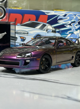 WHELART 丰田Toyota Supra A80牛魔王仿真合金金属汽车模型1 18