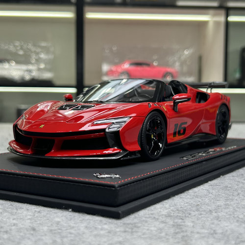 BBR 法拉利SF90XX Spider Rosso Crosa限量仿真树脂汽车模型1 18