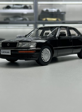 小光合金全开 1:18 凌志 雷克萨斯 LS400 LEXUS汽车模型（现货）