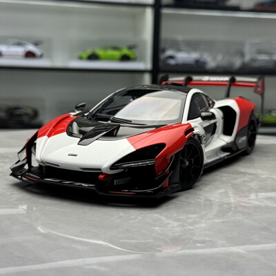 LCD 1:18 迈凯伦塞纳GTR McLaren Senna GTR   合金全开汽车模型