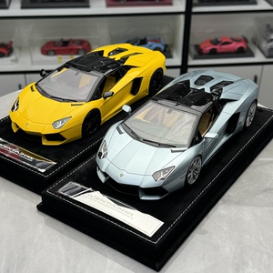 HH Model 兰博基尼 Aventador LP700-4 树脂模型1:18