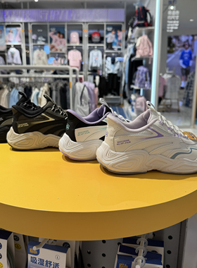 斯凯奇男女童鞋2025秋款一脚蹬闪穿运动鞋老爹鞋405345L 319426L