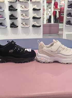 Skechers斯凯奇儿童25春新款儿童时尚舒适熊猫休闲运动鞋319062L