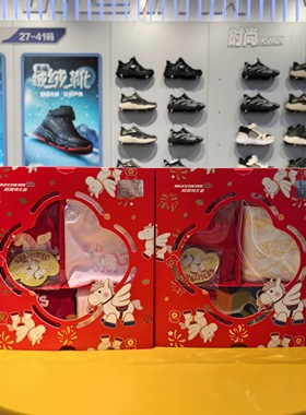 斯凯奇儿童26马年新年款男女童礼盒装内裤+袜子L126B032/L126G036