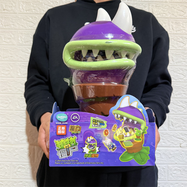 正版蛋宝乐植物大战僵尸扭蛋机拆拆乐铁桶僵尸卷心菜投手儿童玩具,玩具/童车/益智/积木/模型,其他人偶玩具,淘宝优惠券,粉丝福利购,淘宝优惠卷