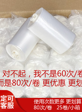 自动换套马桶盖转转一次性