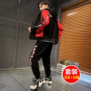 Big boy Chao mát mẻ đầu thu phù hợp với nam toàn bộ quần áo thời trang giản dị mùa thu với nam sinh viên cao nhỏ - Bộ đồ