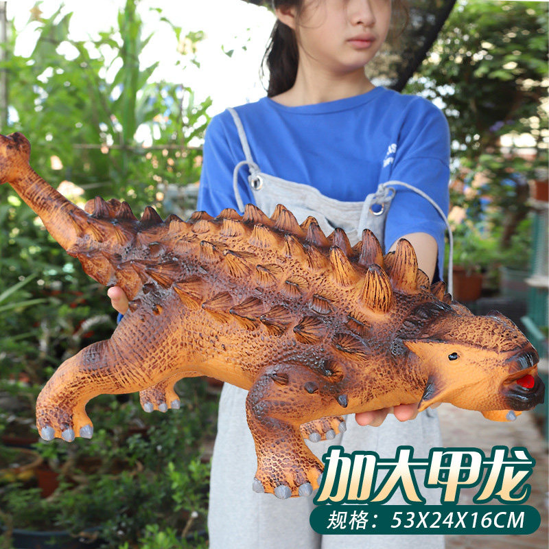 仿真甲龙恐龙玩具大号超大软胶会叫美甲龙包头龙橡胶耐摔男孩模型