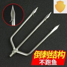 纯手工超硬杆细刺鱼叉不锈钢大鱼叉1