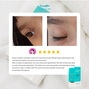 2025新版美国FDA认证紧致修复敏感修护霜痘痘玫瑰泛红痘印激50克