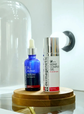 德国AE PROSKIN推DERMAGENETIC夜间强抗衰套装