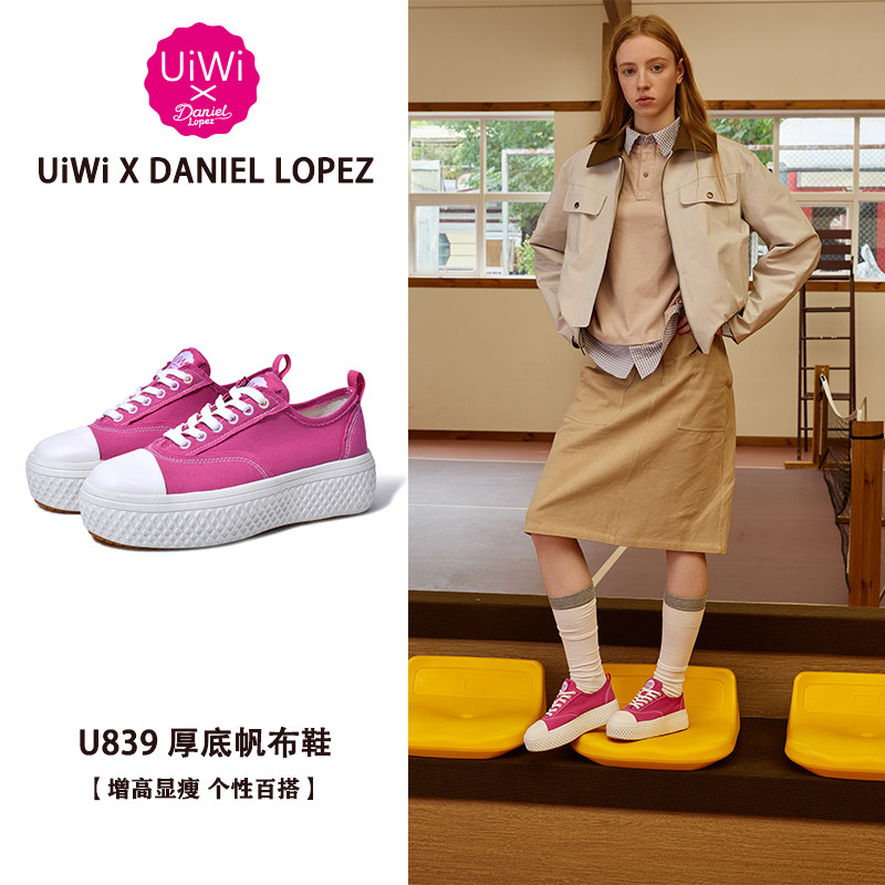 UIWI帆布鞋轻便厚底增高女鞋